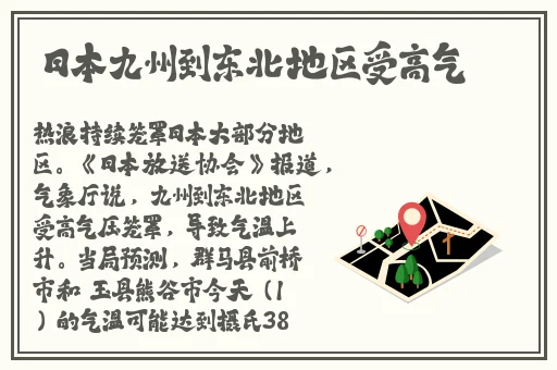 交流1V3多肉软玉娇香